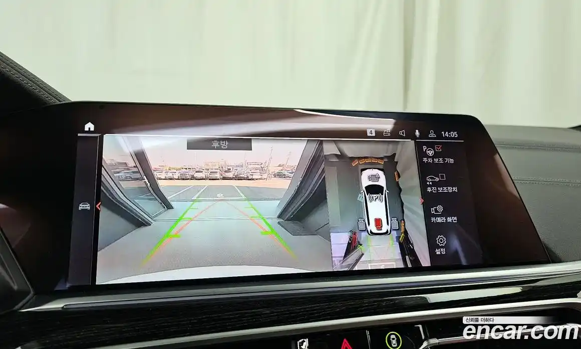 BMW X7 2020 3.0 Автомат в Москве № 228875, фото 11