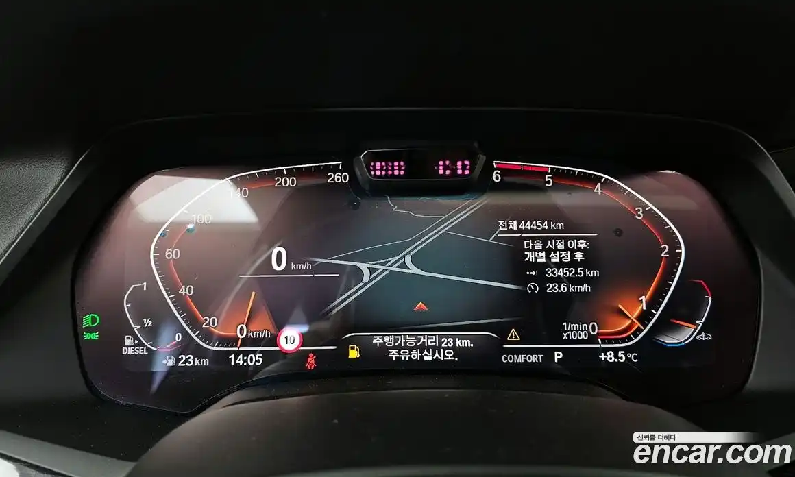 BMW X7 2020 3.0 Автомат в Москве № 228875, фото 13