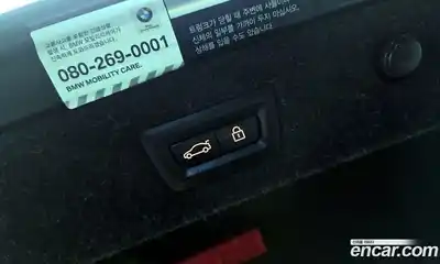 BMW 5-Series 2020 2.0 Автомат в Москве № 229098, миниатюра 4