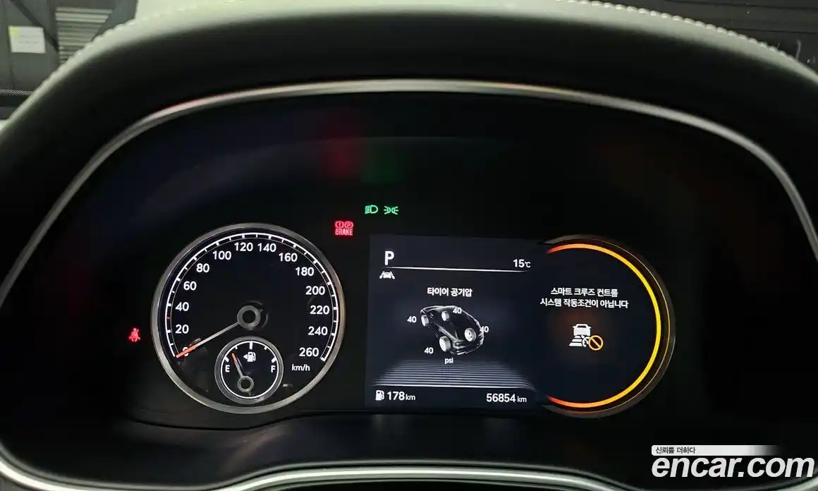 Genesis GV80 2021 2.5 Автомат в Москве № 22921, фото 10