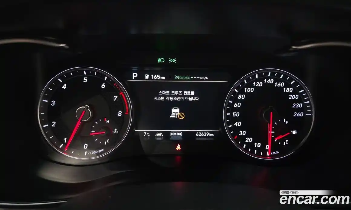 Genesis G70 2019 2.0 Автомат в Москве № 22936, фото 9