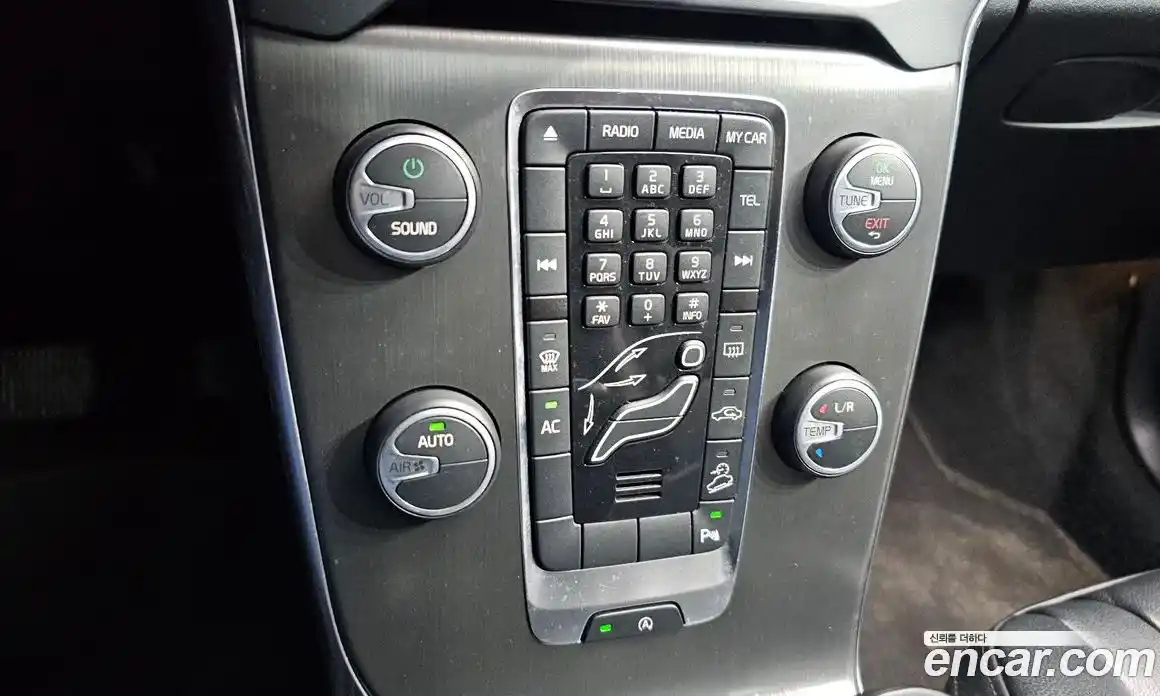 Volvo V40 2013 2.0 Автомат в Москве № 229594, фото 20