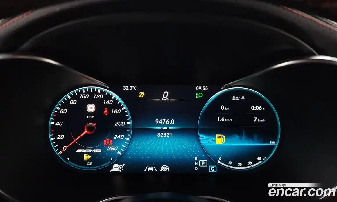 Mercedes-Benz GLC-Class 2021 3.0 Автомат в Москве № 229618, фото 5