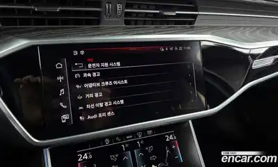 Audi A6 2022 2.0 Автомат в Москве № 229738, миниатюра 2