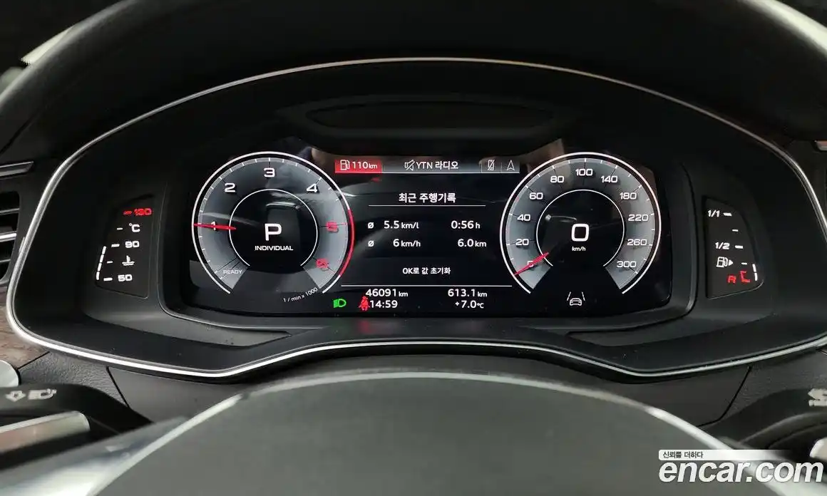 Audi A6 2023 2.0 Автомат в Москве № 229754, фото 14