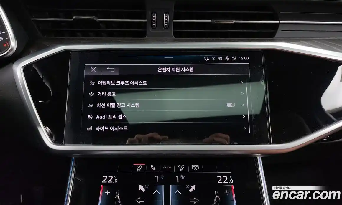 Audi A6 2023 2.0 Автомат в Москве № 229754, фото 15