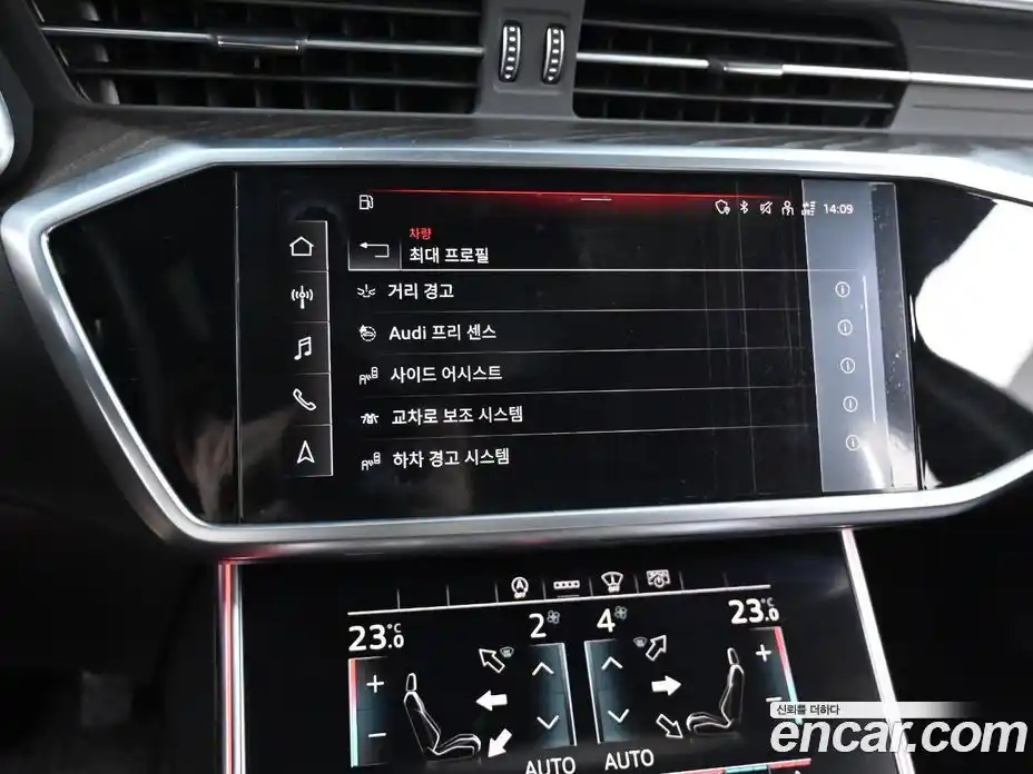 Audi A6 2021 2.0 Автомат в Москве № 229837, фото 17