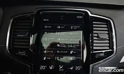 Volvo XC90 2021 2.0 Автомат в Москве № 230451, миниатюра 12