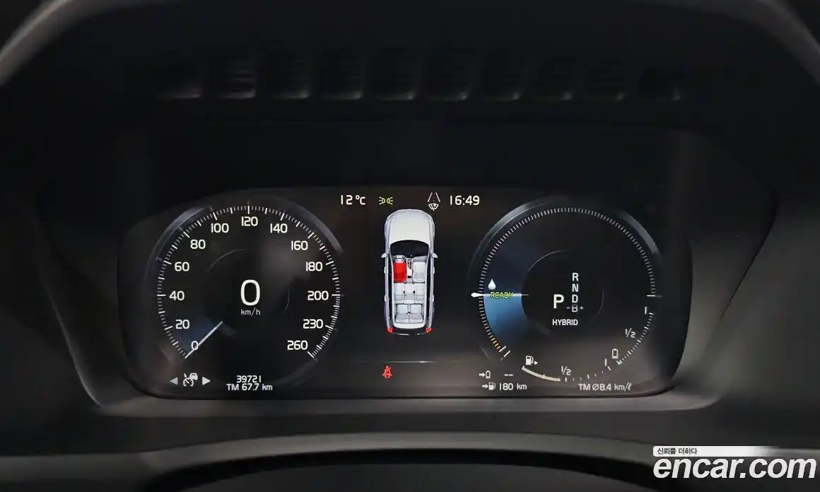 Volvo XC90 2021 2.0 Автомат в Москве № 230451, фото 15