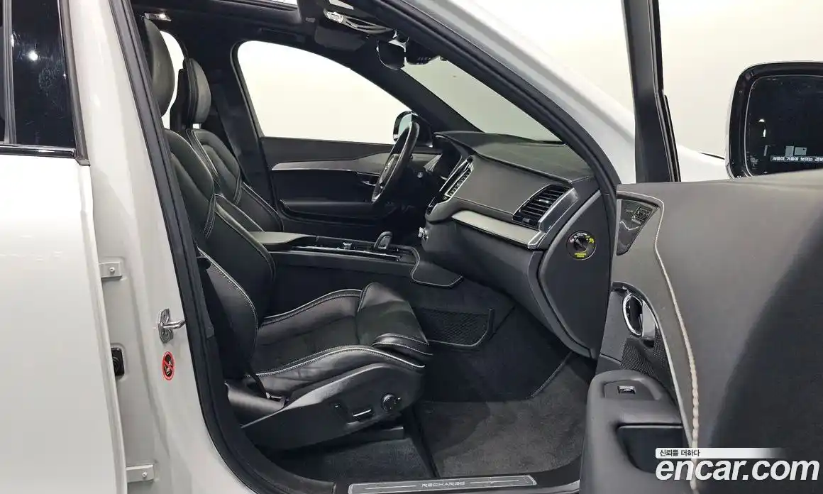 Volvo XC90 2021 2.0 Автомат в Москве № 230451, фото 17