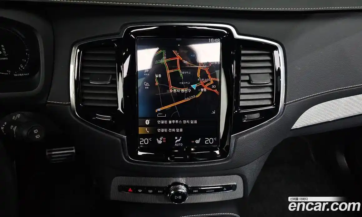 Volvo XC90 2021 2.0 Автомат в Москве № 230451, фото 20