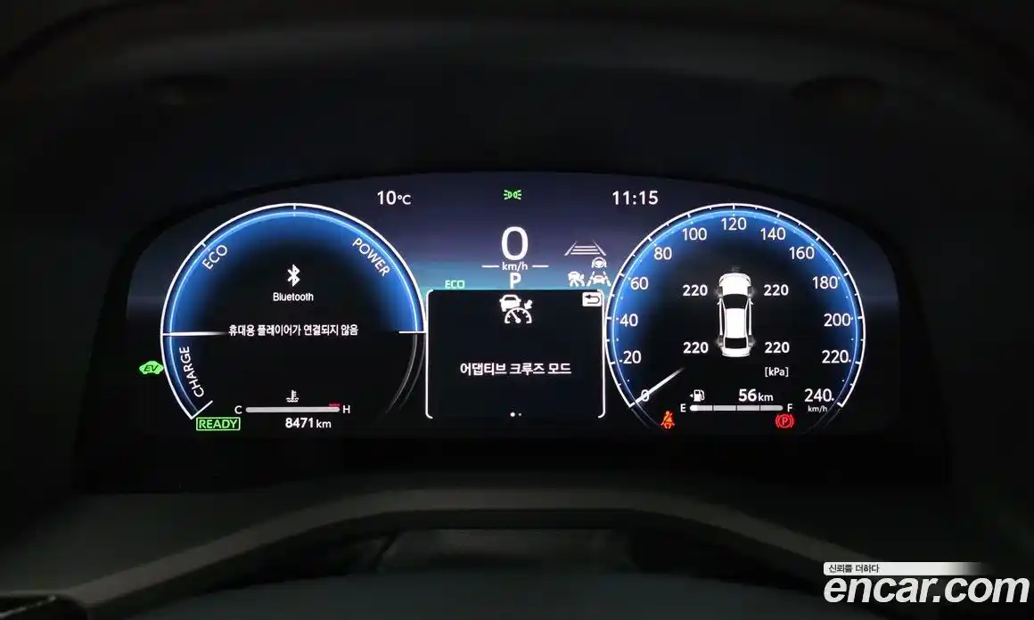 Toyota Camry 2025 2.5 Автомат в Москве № 232838, фото 4