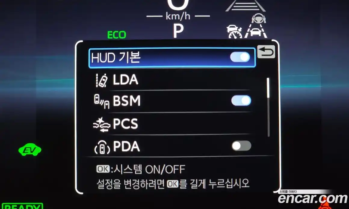 Toyota Camry 2025 2.5 Автомат в Москве № 232838, фото 6