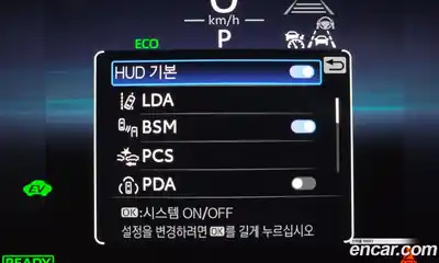 Toyota Camry 2025 2.5 Автомат в Москве № 232838, миниатюра 6