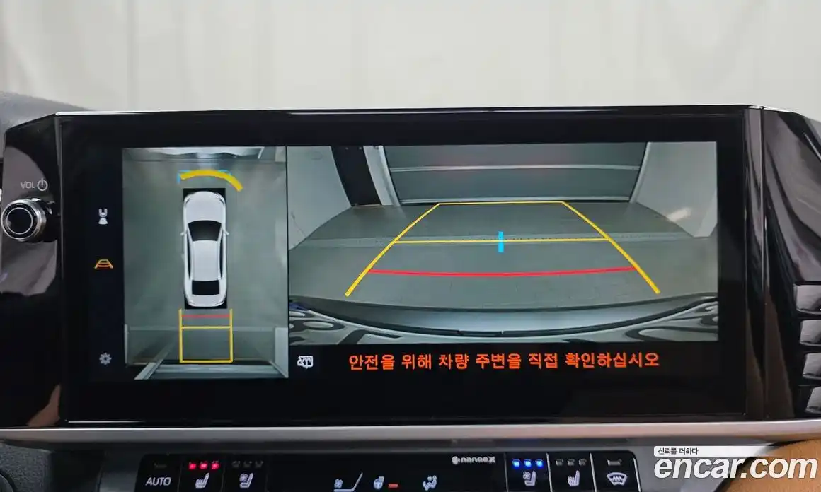 Toyota Camry 2025 2.5 Автомат в Москве № 232838, фото 7