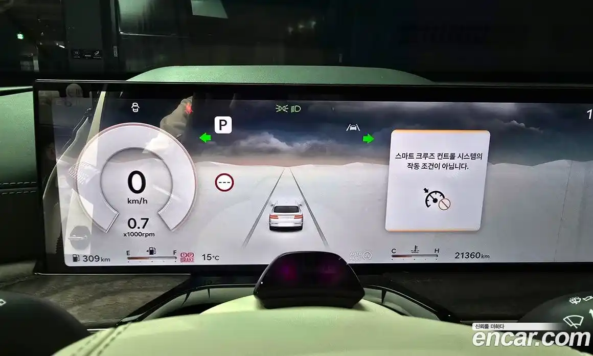 Genesis GV80 2024 3.5 Автомат в Москве № 23778, фото 14