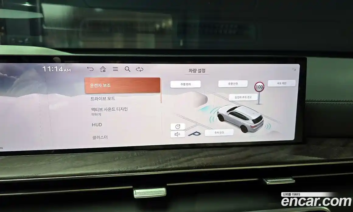 Genesis GV80 2024 3.5 Автомат в Москве № 23778, фото 7