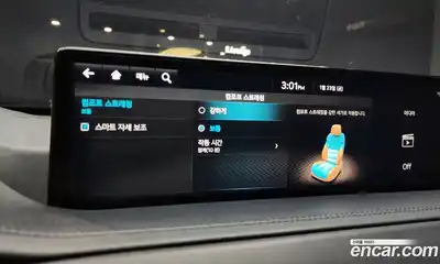 Genesis GV80 2023 3.0 Автомат в Москве № 24467, миниатюра 3