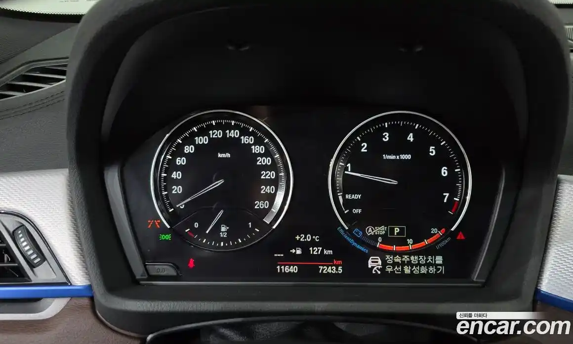 BMW X2 (F39) 2023 2.0 Автомат в Москве № 246102, фото 14