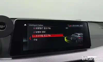 BMW X2 (F39) 2023 2.0 Автомат в Москве № 246102, миниатюра 2