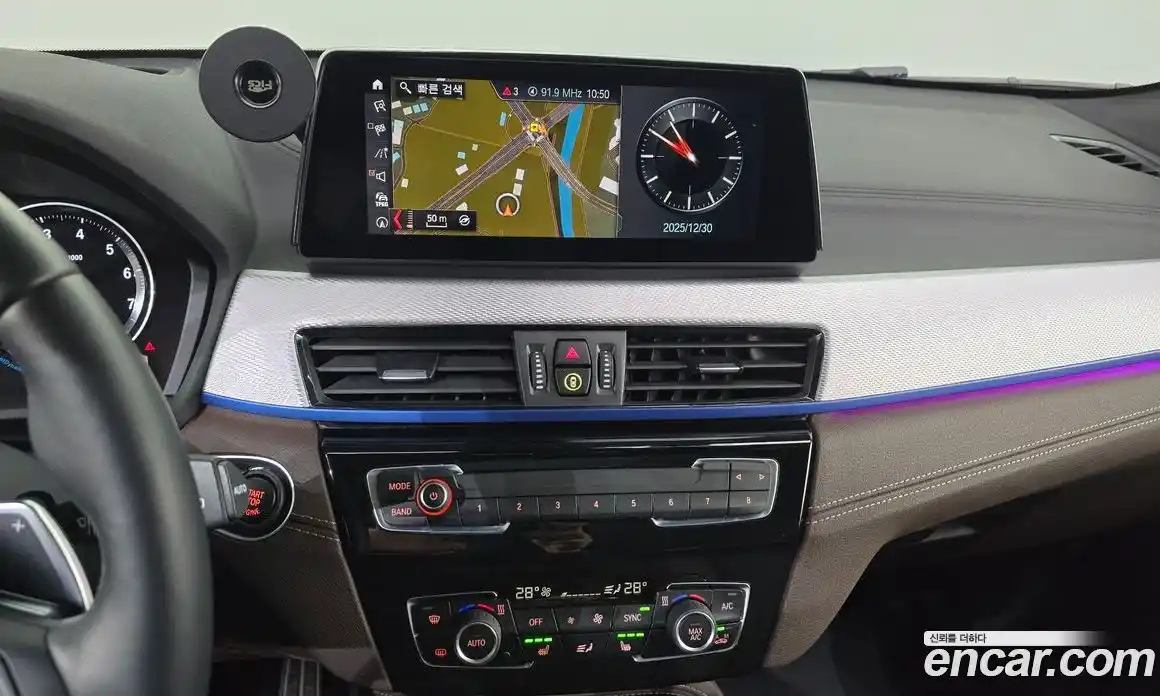 BMW X2 (F39) 2023 2.0 Автомат в Москве № 246102, фото 8