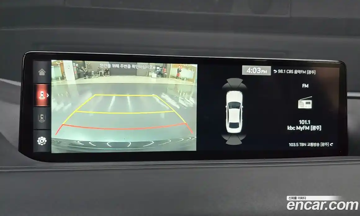 Genesis G80 2021 2.5 Автомат в Москве № 24866, фото 19