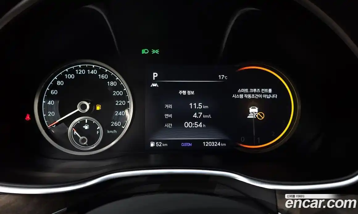 Genesis G80 2021 2.5 Автомат в Москве № 24866, фото 5