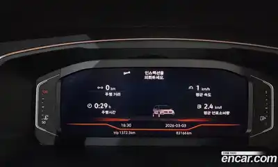 Volkswagen Tiguan 2020 2.0 Автомат в Москве № 254588, миниатюра 9