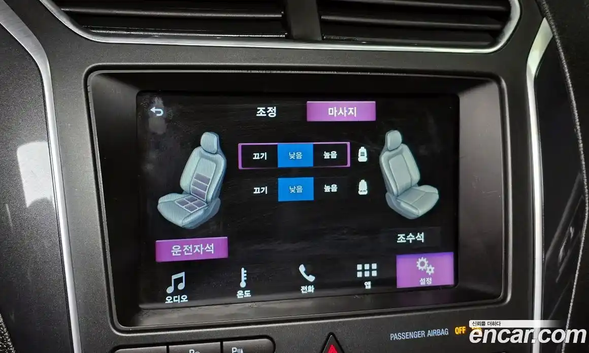 Ford Explorer 2018 2.3 Автомат в Москве № 255616, фото 19