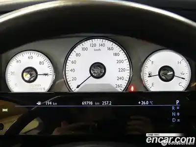 Rolls-Royce Ghost 2017 6.6 Автомат в Москве № 256725, миниатюра 8