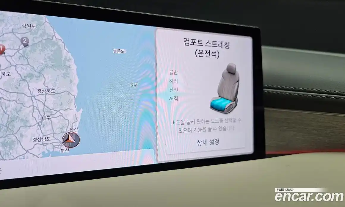 Genesis G80 2025 2.5 Автомат в Москве № 25683, фото 16