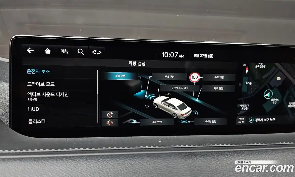 Genesis G80 2022 3.5 Автомат в Москве № 25758, фото 16