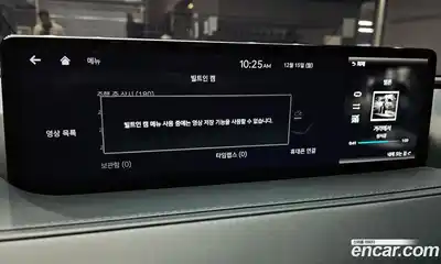 Genesis G80 2022 3.5 Автомат в Москве № 25965, миниатюра 12