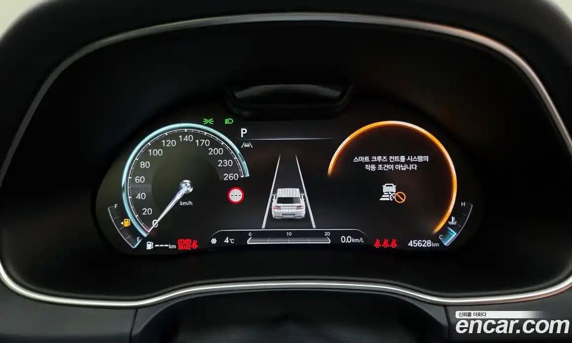 Genesis GV80 2023 3.0 Автомат в Москве № 26074, фото 17