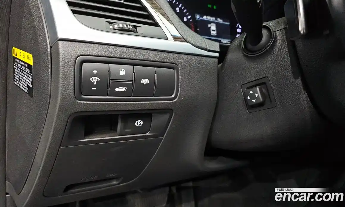 Genesis G80 2017 3.3 Автомат в Москве № 26727, фото 19