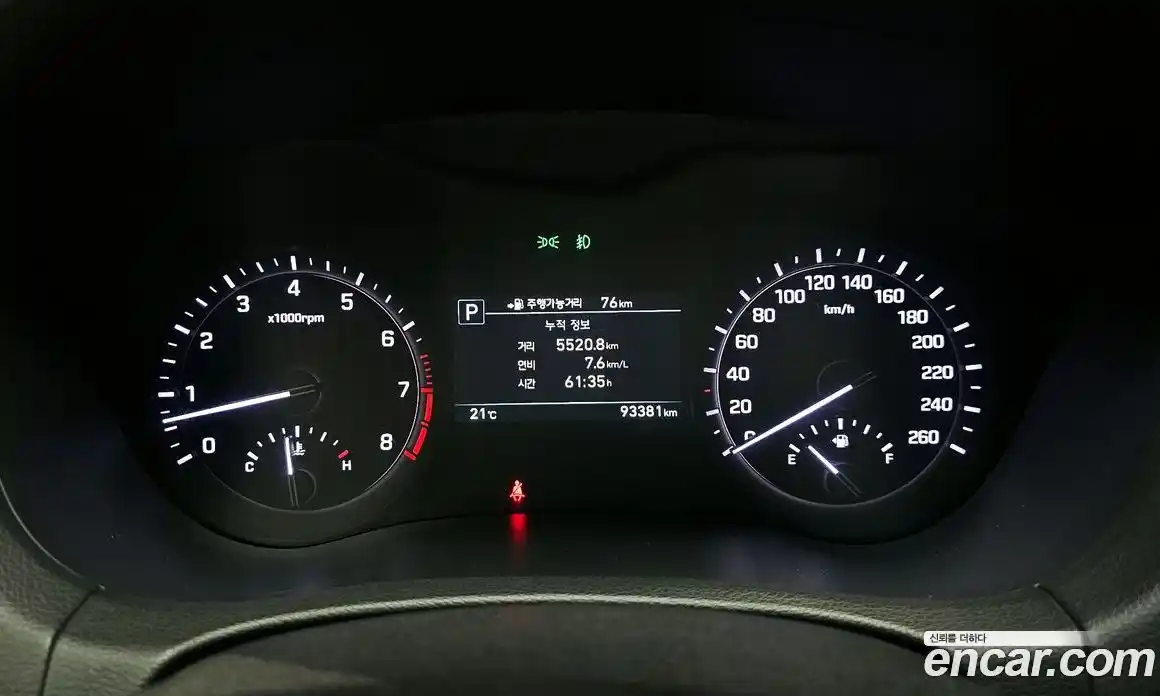 Genesis G80 2017 3.3 Автомат в Москве № 26727, фото 6