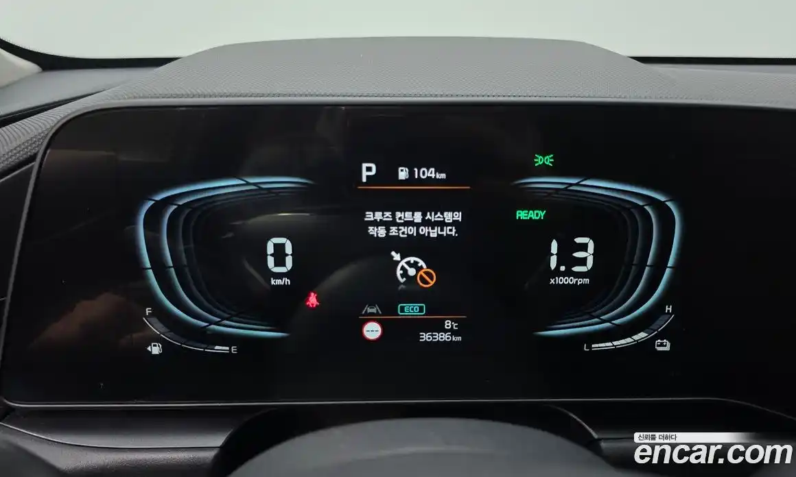 Kia Niro 2025 1.6 Автомат в Москве № 269778, фото 15