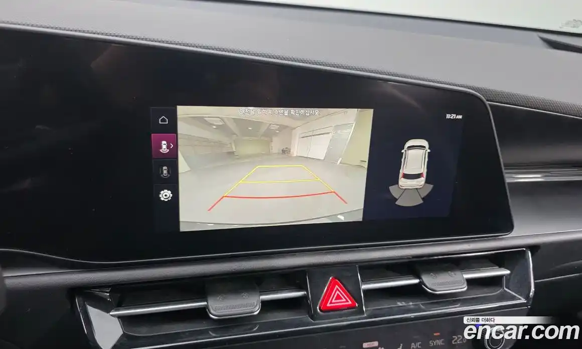 Kia Niro 2025 1.6 Автомат в Москве № 269778, фото 5