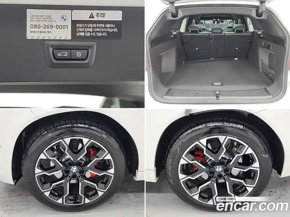 BMW X3 2025 2.0 Автомат в Москве № 278155, фото 20