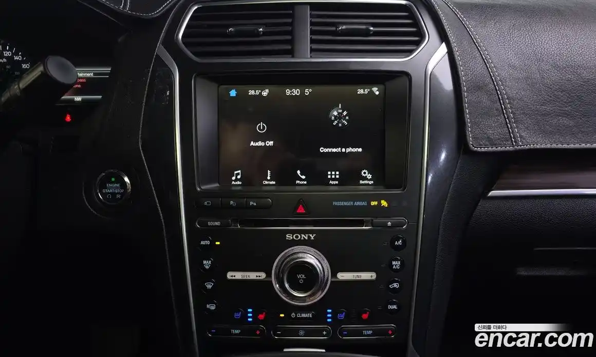 Ford Explorer 2017 2.3 Автомат в Москве № 281293, фото 14