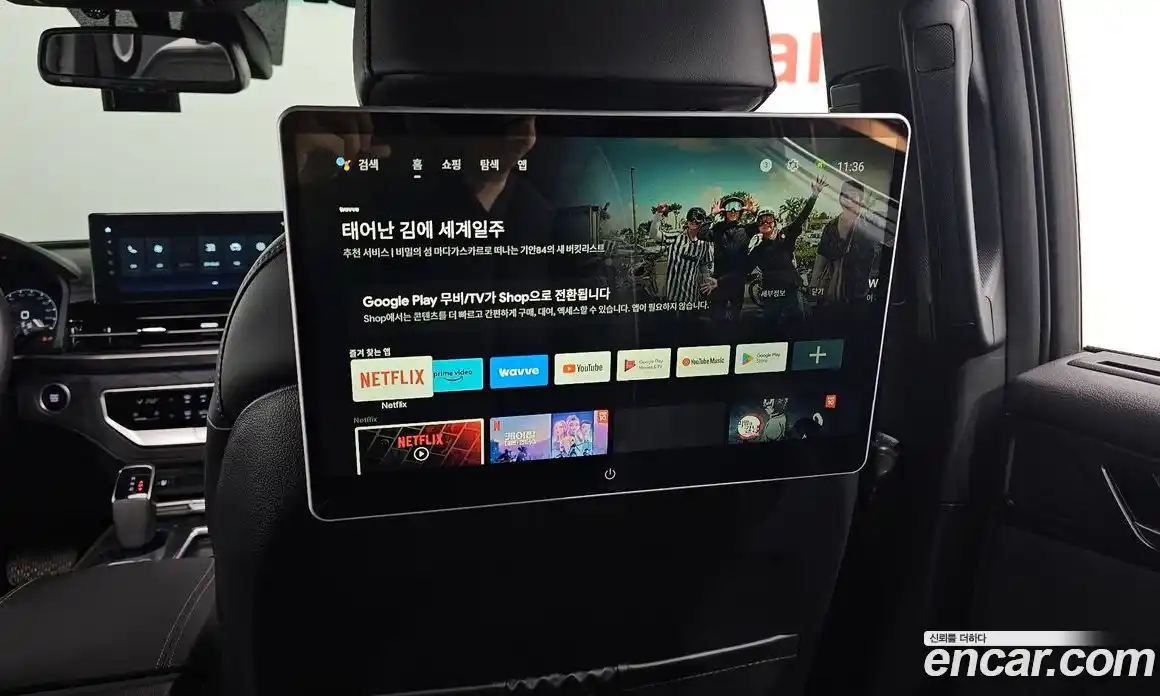 SsangYong Rexton 2024 2.2 Автомат в Москве № 28617, фото 11