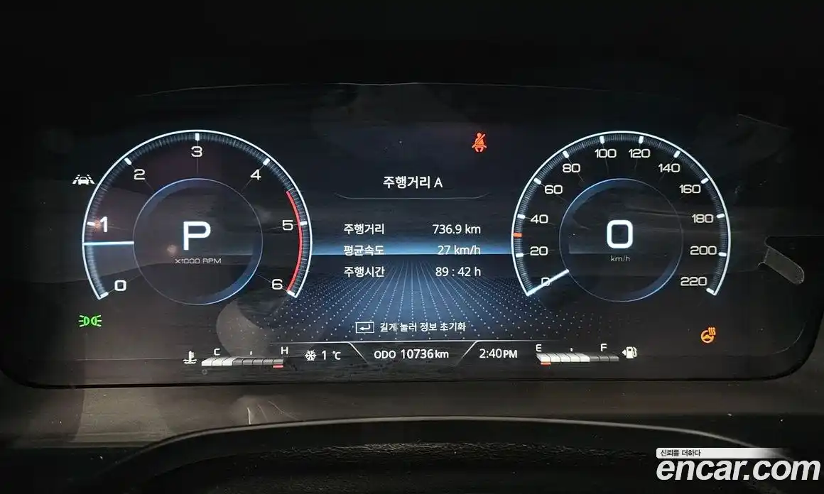 SsangYong Rexton 2024 2.2 Автомат в Москве № 28617, фото 17