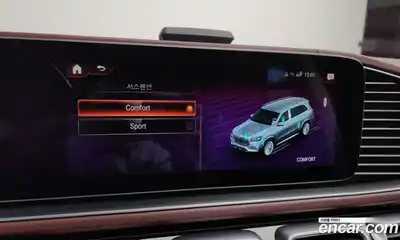 Mercedes-Benz GLS-Class 2023 4.0 Автомат в Москве № 287422, миниатюра 12