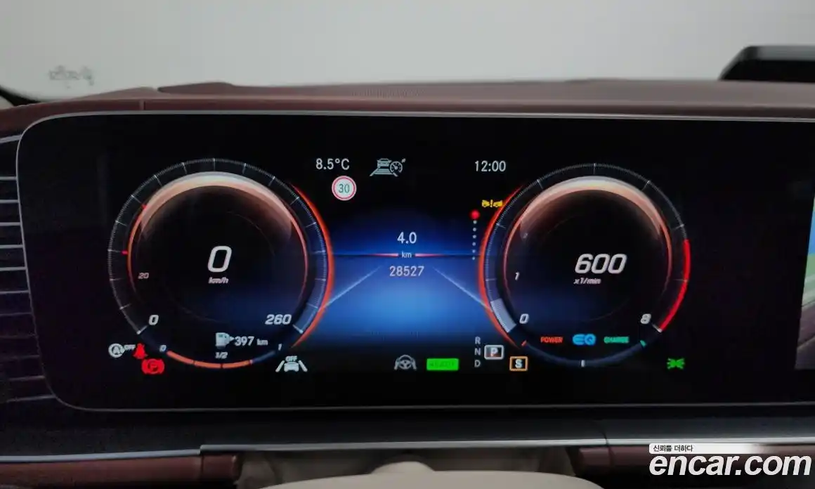 Mercedes-Benz GLS-Class 2023 4.0 Автомат в Москве № 287422, фото 18