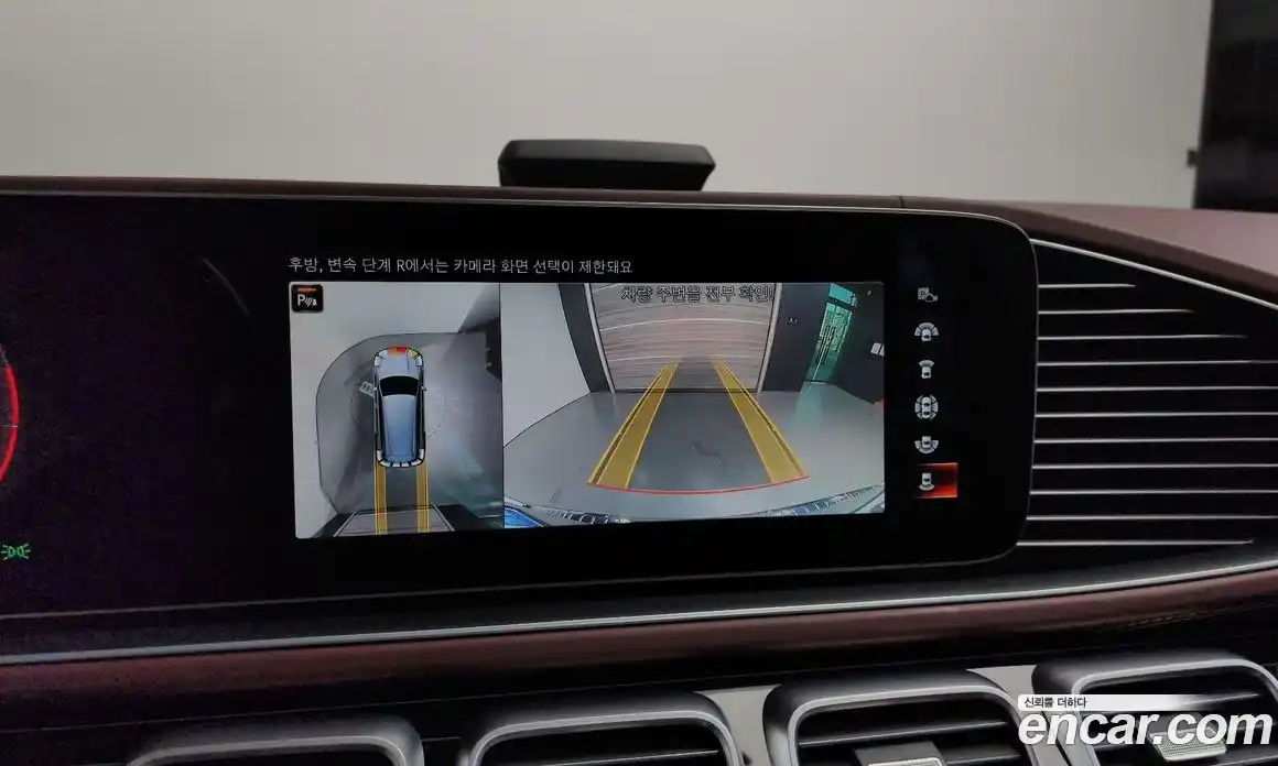 Mercedes-Benz GLS-Class 2023 4.0 Автомат в Москве № 287422, фото 3