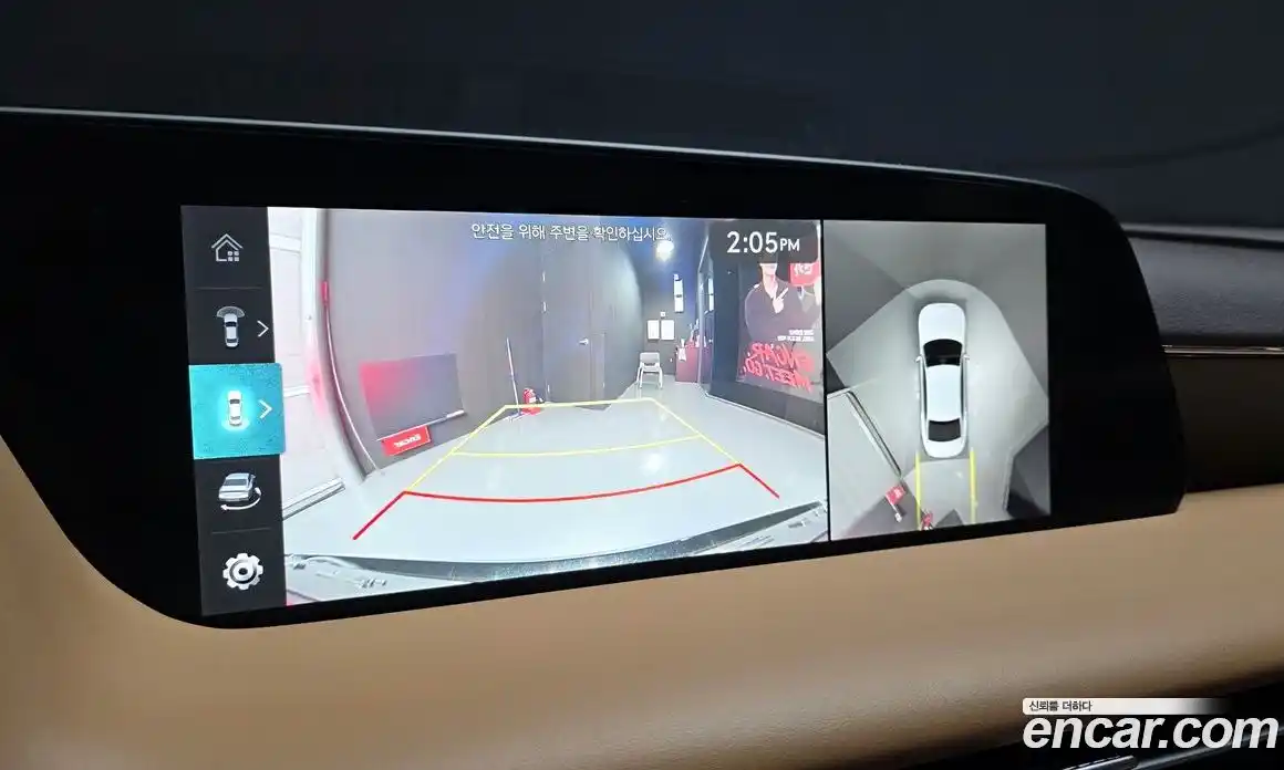 Genesis G90 2024 3.5 Автомат в Москве № 288858, фото 16