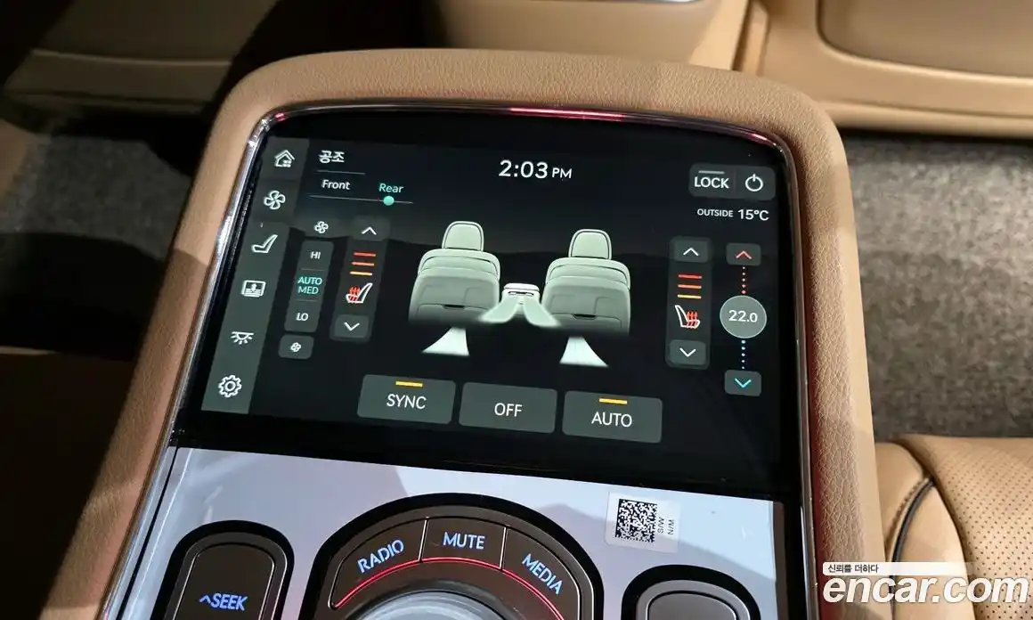 Genesis G90 2024 3.5 Автомат в Москве № 288858, фото 19