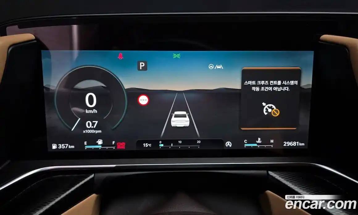 Genesis G90 2024 3.5 Автомат в Москве № 288858, фото 8