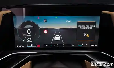 Genesis G90 2024 3.5 Автомат в Москве № 288858, миниатюра 8