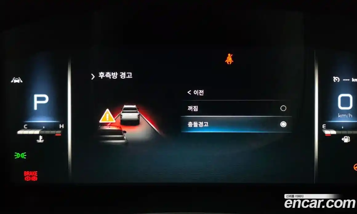 SsangYong Rexton 2022 2.2 Автомат в Москве № 290979, фото 16